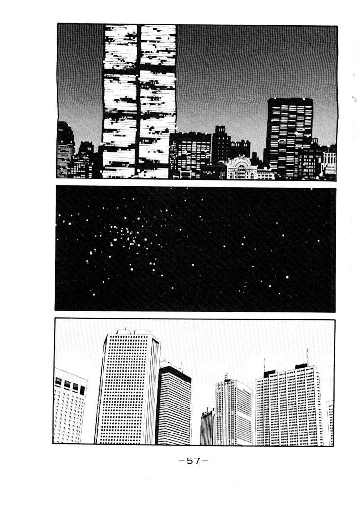 Shura no Mon chapter 44 page 27