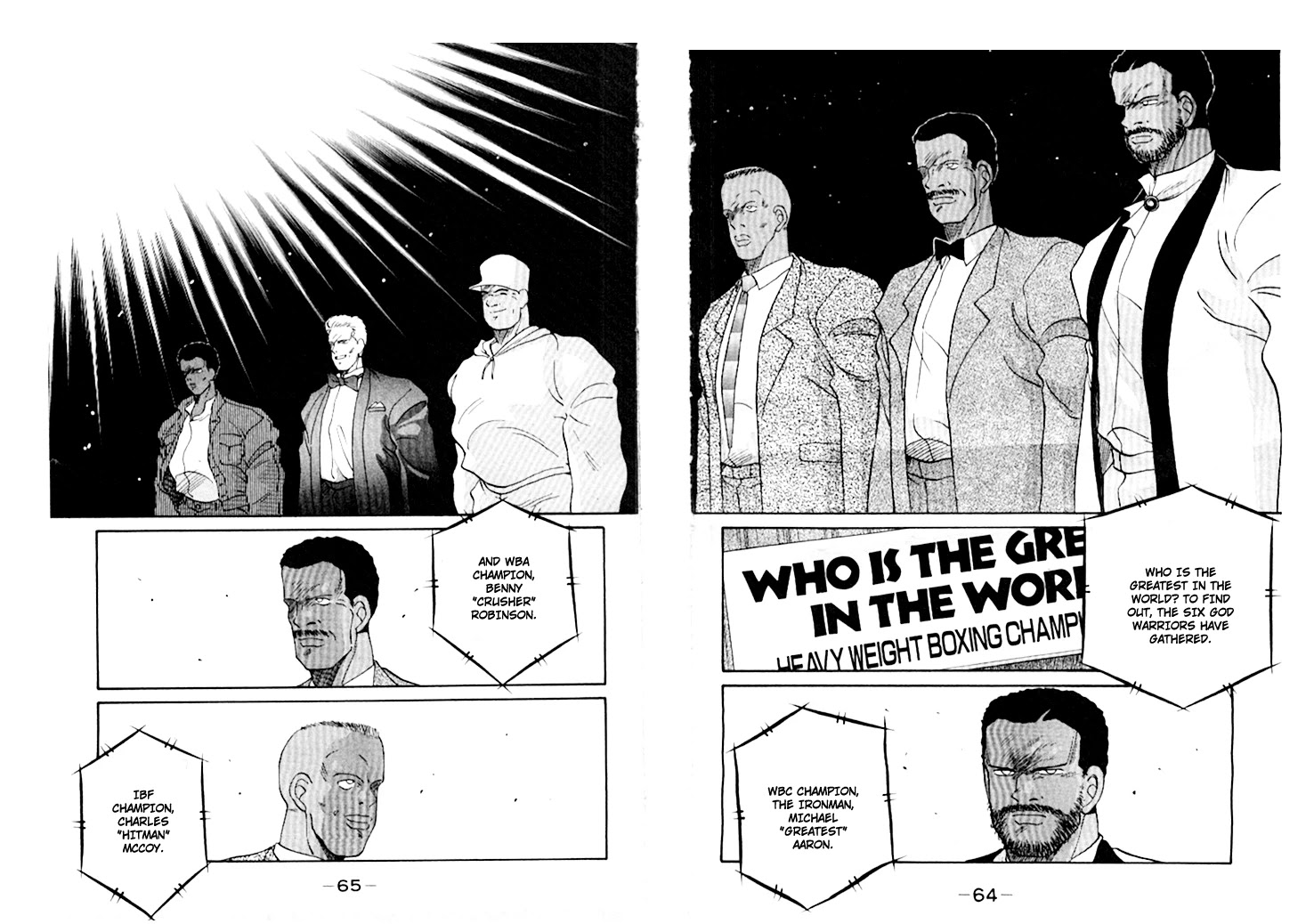 Shura no Mon chapter 44 page 34