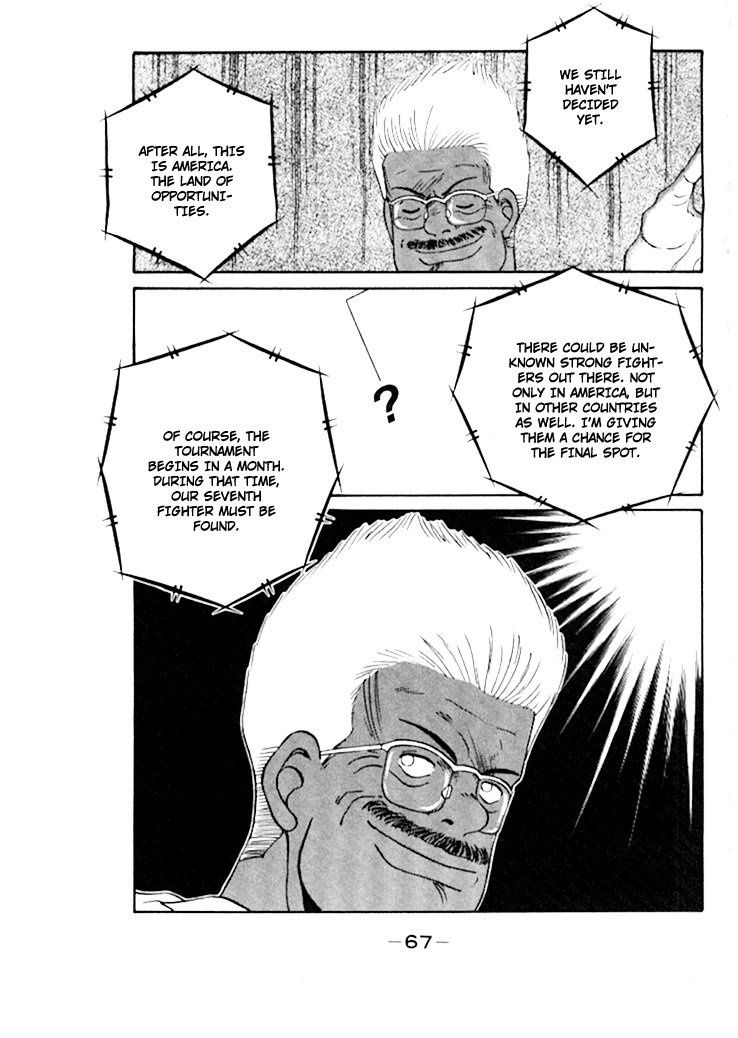 Shura no Mon chapter 44 page 36