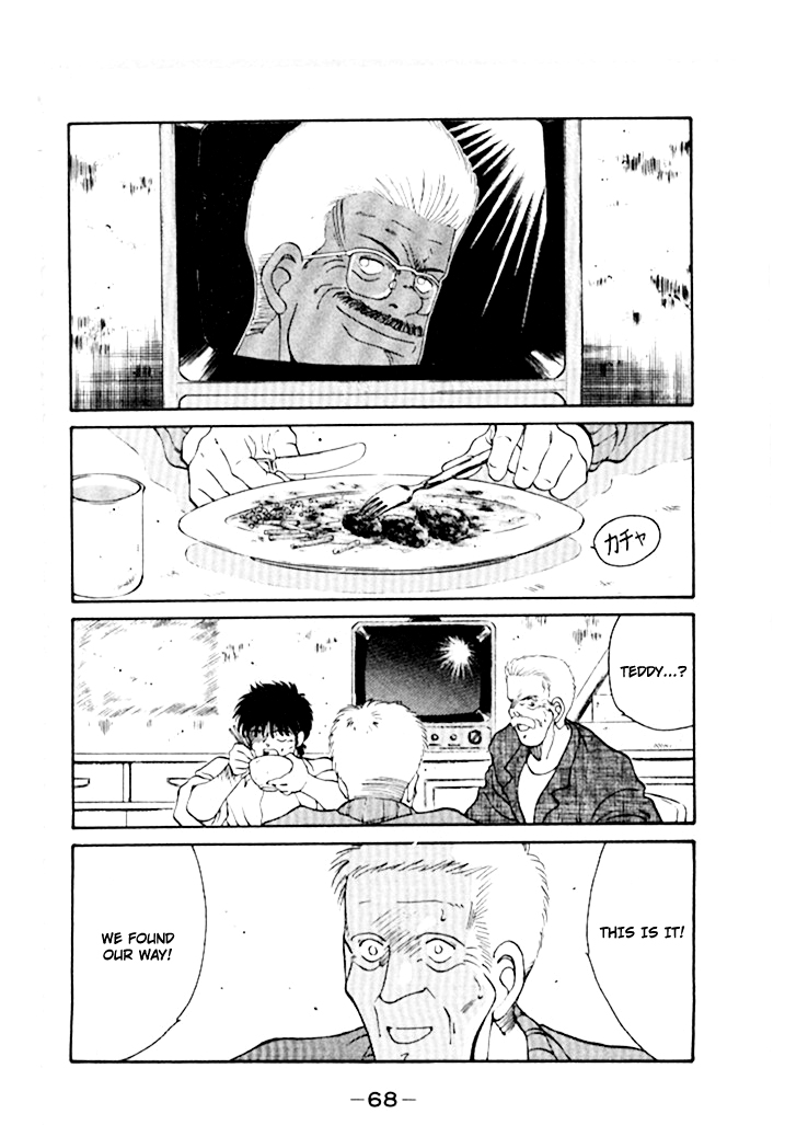 Shura no Mon chapter 44 page 37