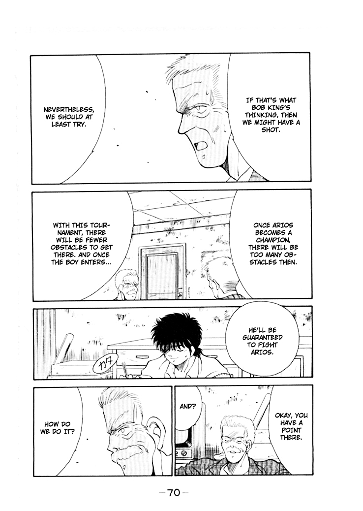 Shura no Mon chapter 44 page 39