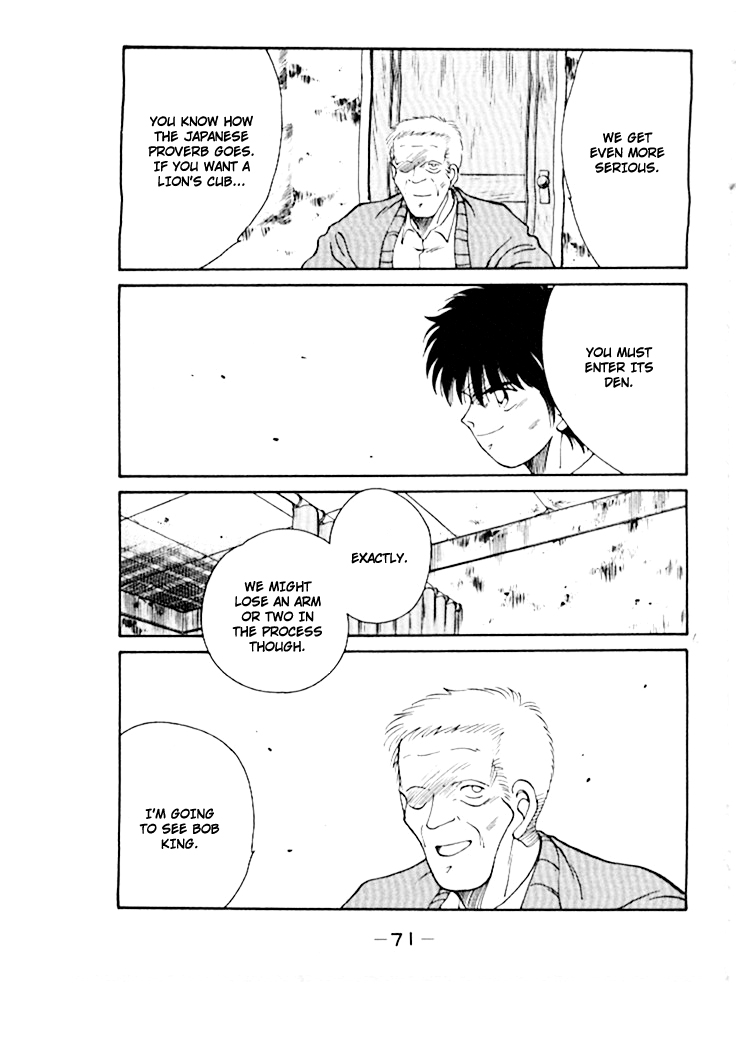 Shura no Mon chapter 44 page 40