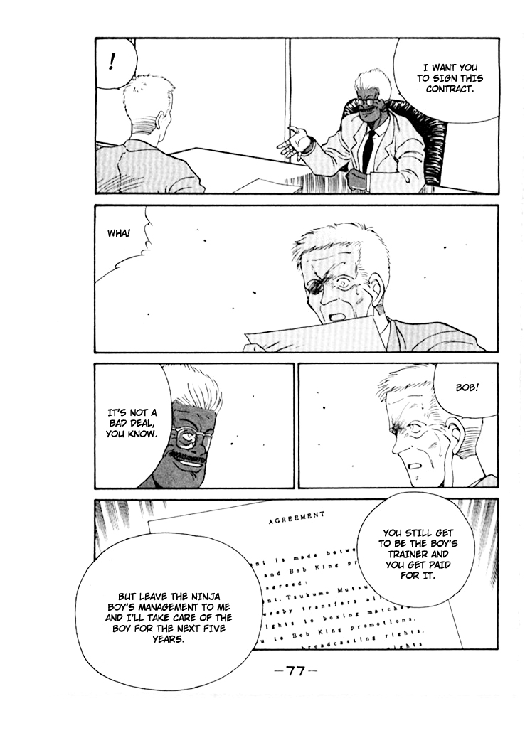 Shura no Mon chapter 44 page 46