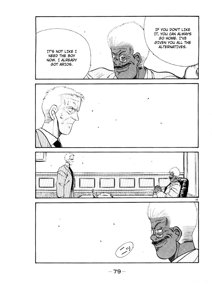 Shura no Mon chapter 44 page 48