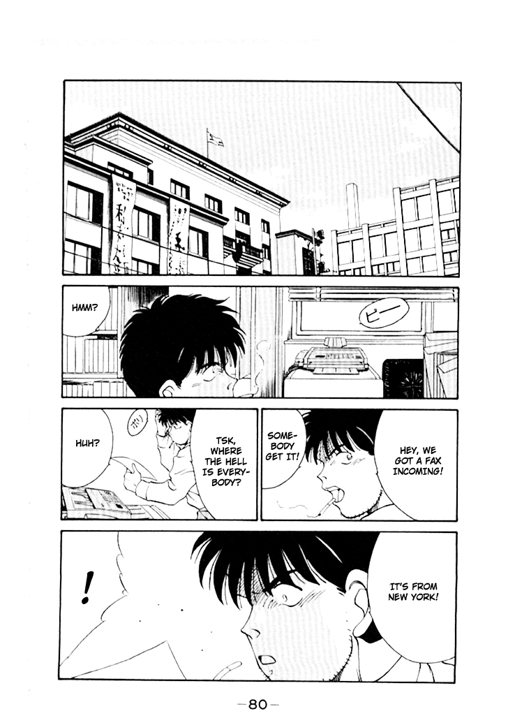 Shura no Mon chapter 44 page 49