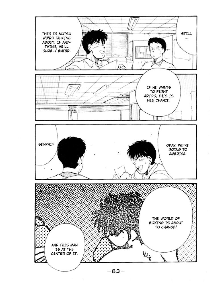 Shura no Mon chapter 44 page 52