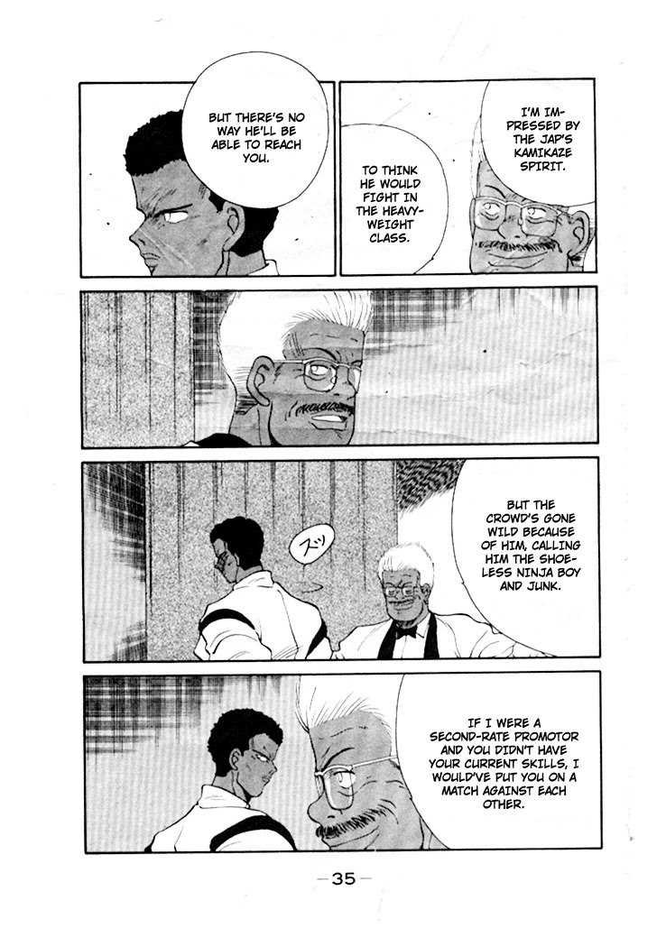 Shura no Mon chapter 44 page 6