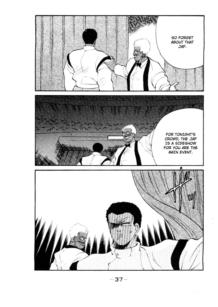 Shura no Mon chapter 44 page 8