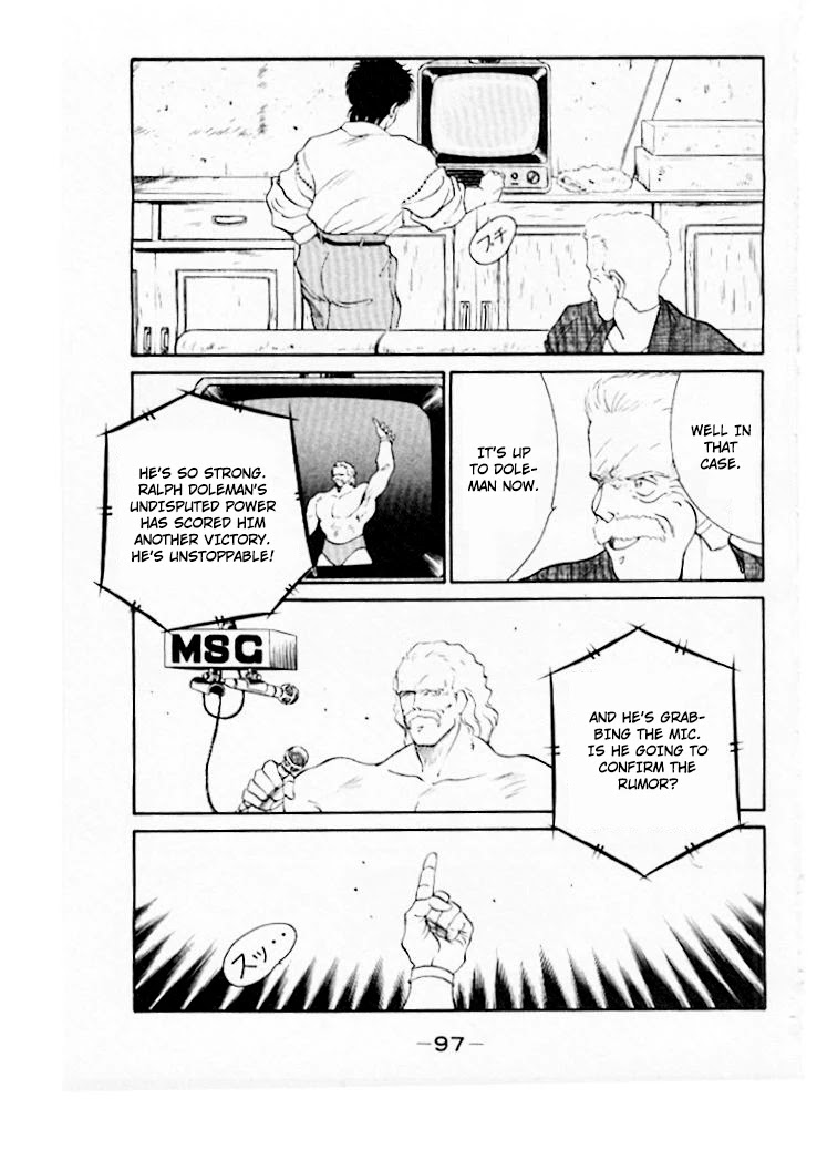 Shura no Mon chapter 45 page 14