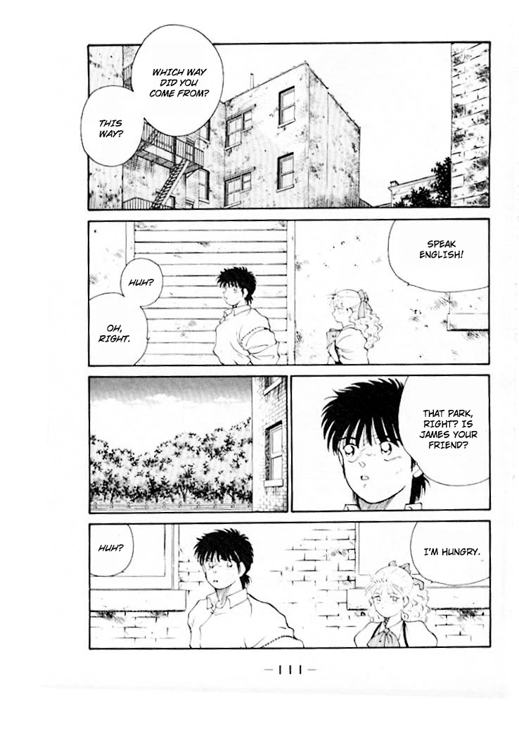 Shura no Mon chapter 45 page 28