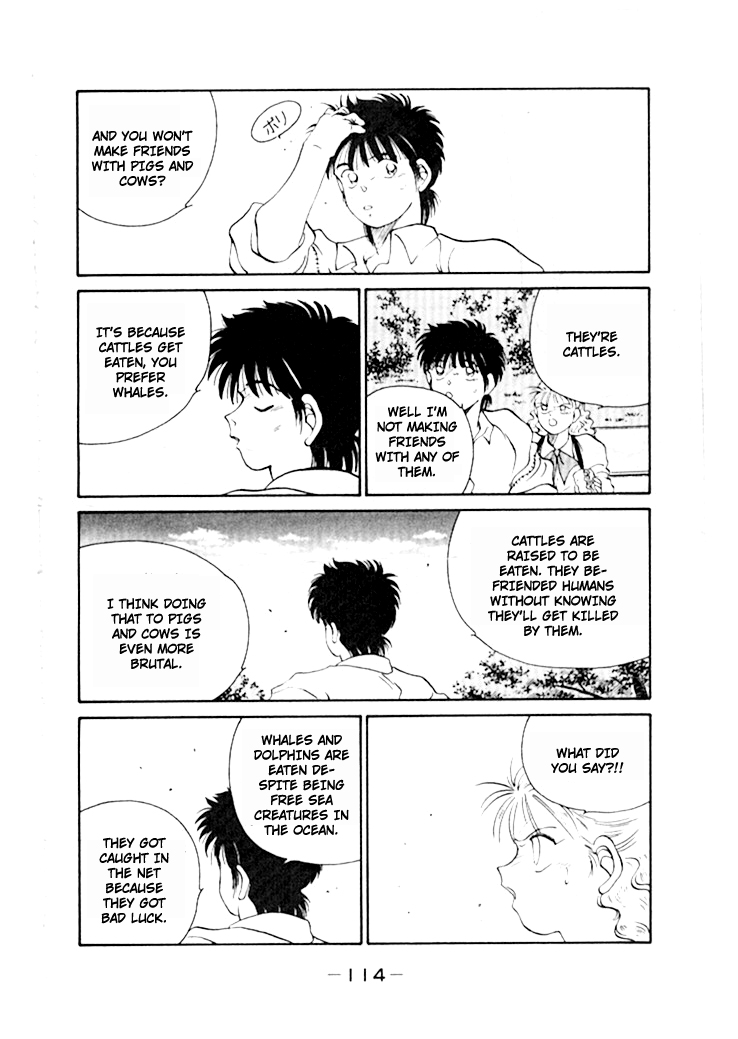 Shura no Mon chapter 45 page 31