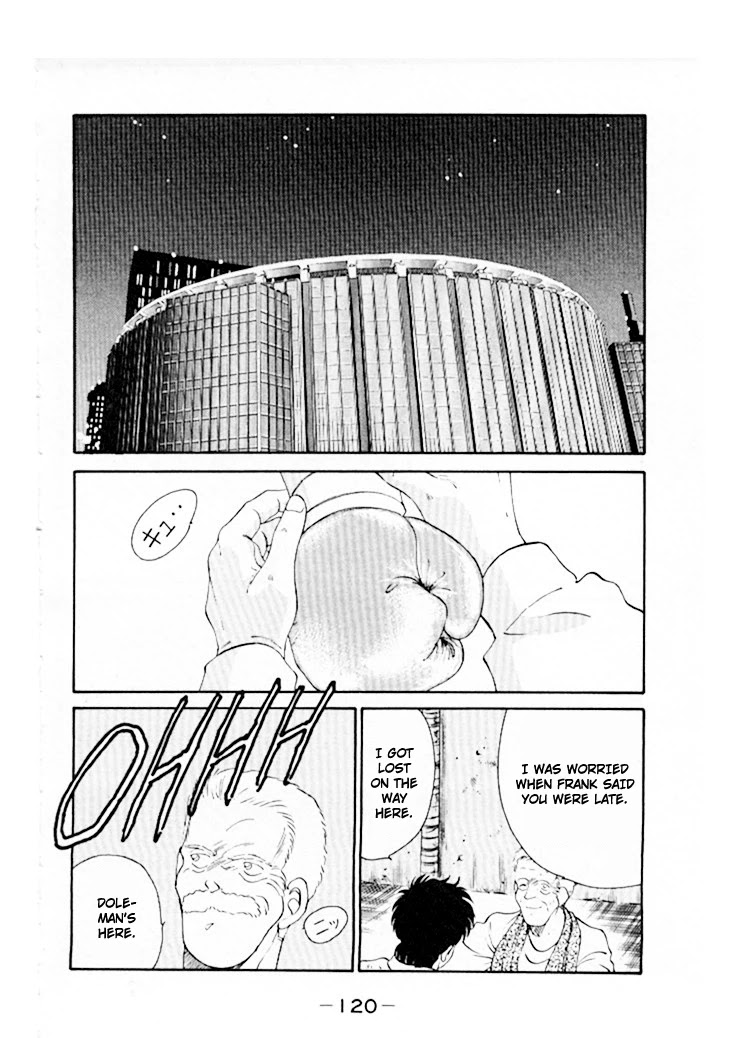 Shura no Mon chapter 45 page 37