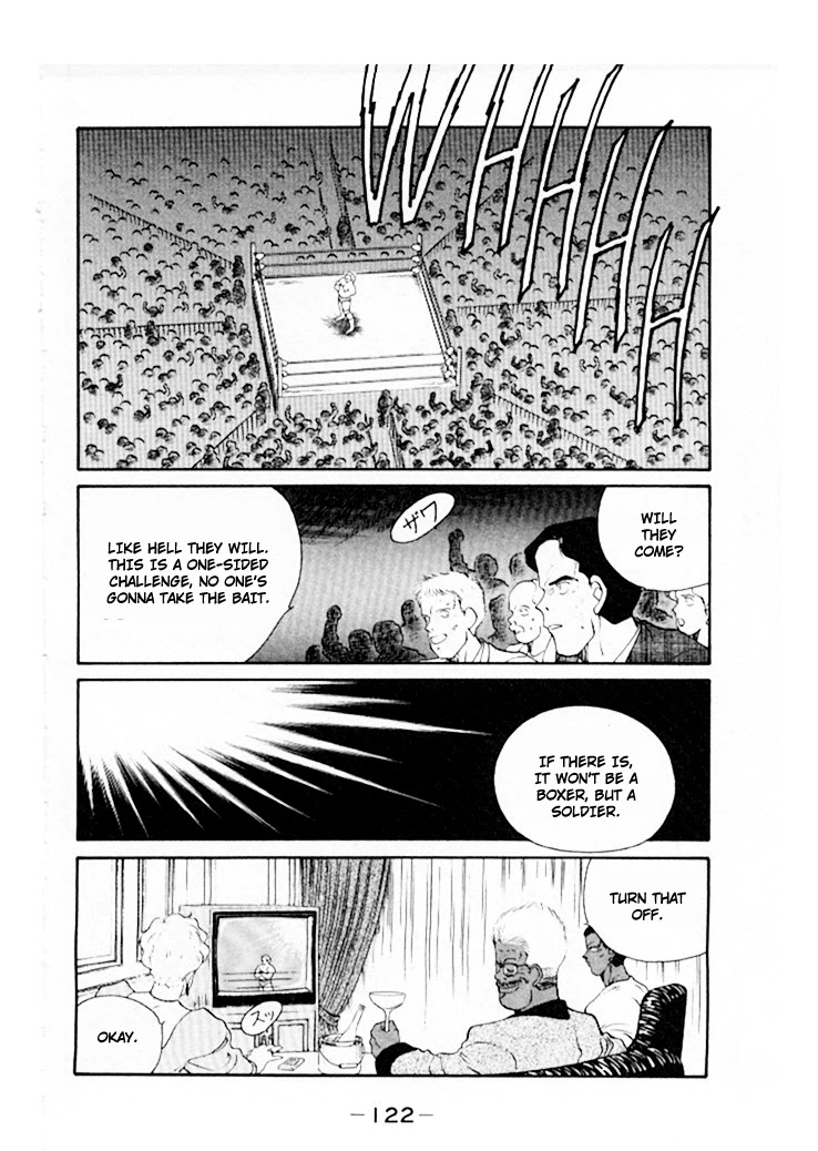 Shura no Mon chapter 45 page 39