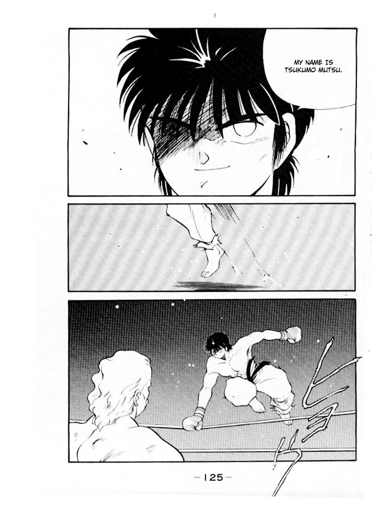 Shura no Mon chapter 45 page 42