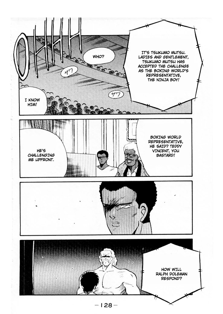 Shura no Mon chapter 45 page 45