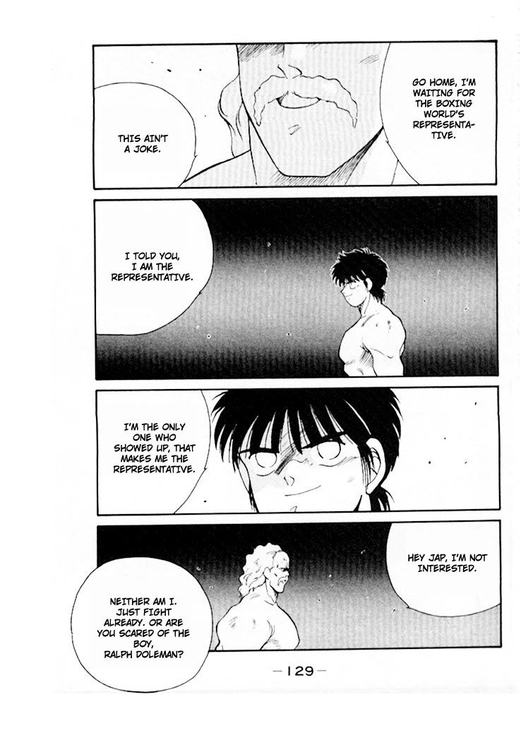 Shura no Mon chapter 45 page 46