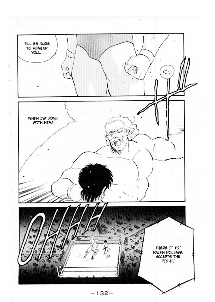 Shura no Mon chapter 45 page 49