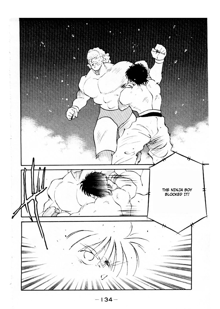 Shura no Mon chapter 45 page 51