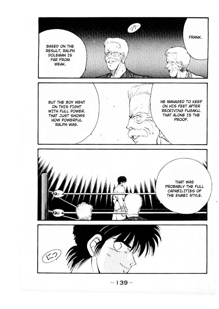 Shura no Mon chapter 45 page 56