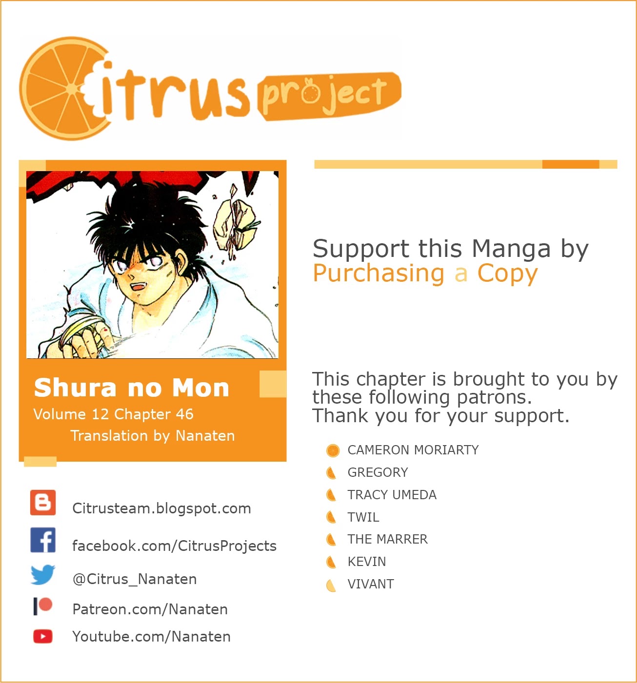 Shura no Mon chapter 46 page 1