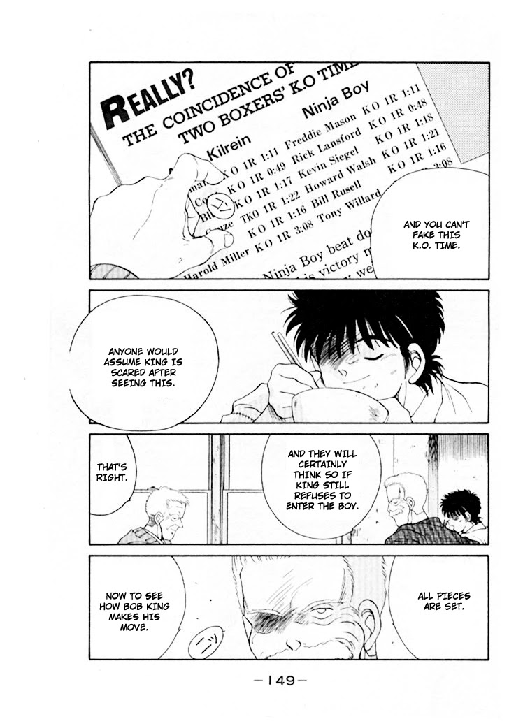 Shura no Mon chapter 46 page 10