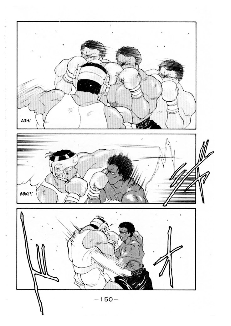 Shura no Mon chapter 46 page 11