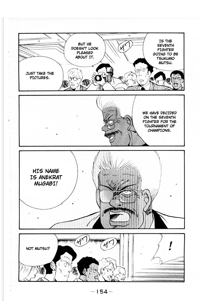 Shura no Mon chapter 46 page 15