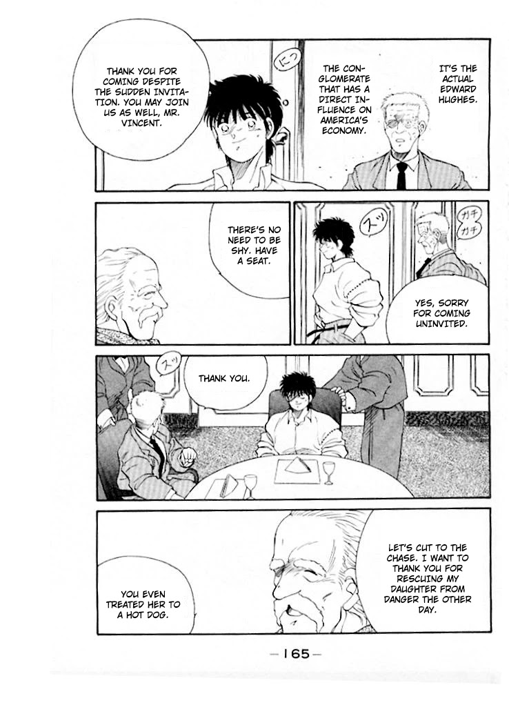 Shura no Mon chapter 46 page 26