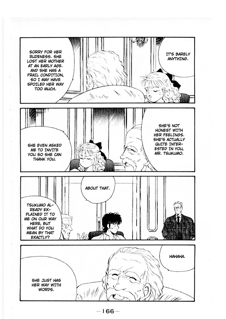 Shura no Mon chapter 46 page 27