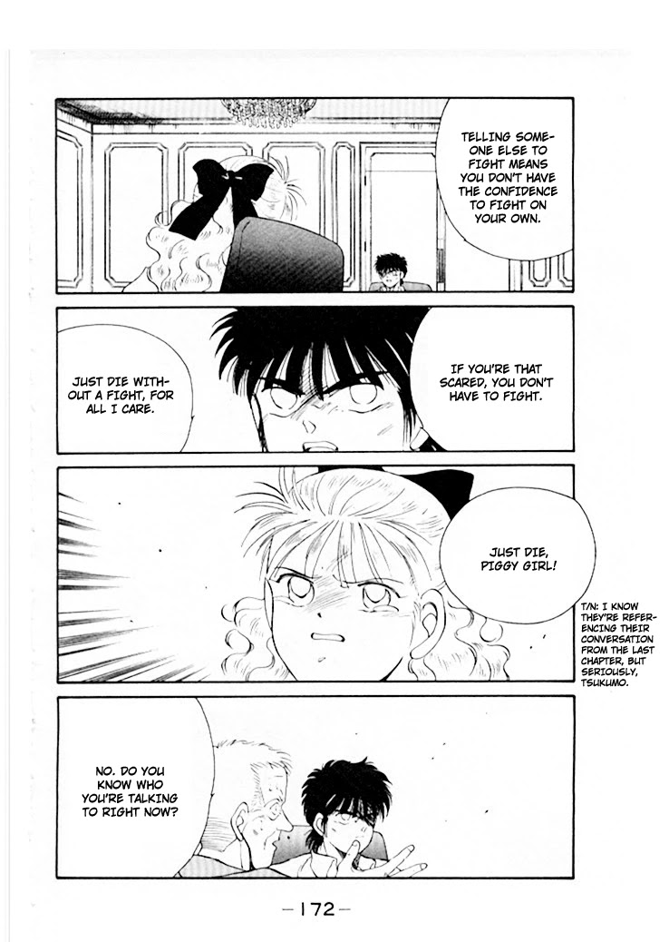 Shura no Mon chapter 46 page 33