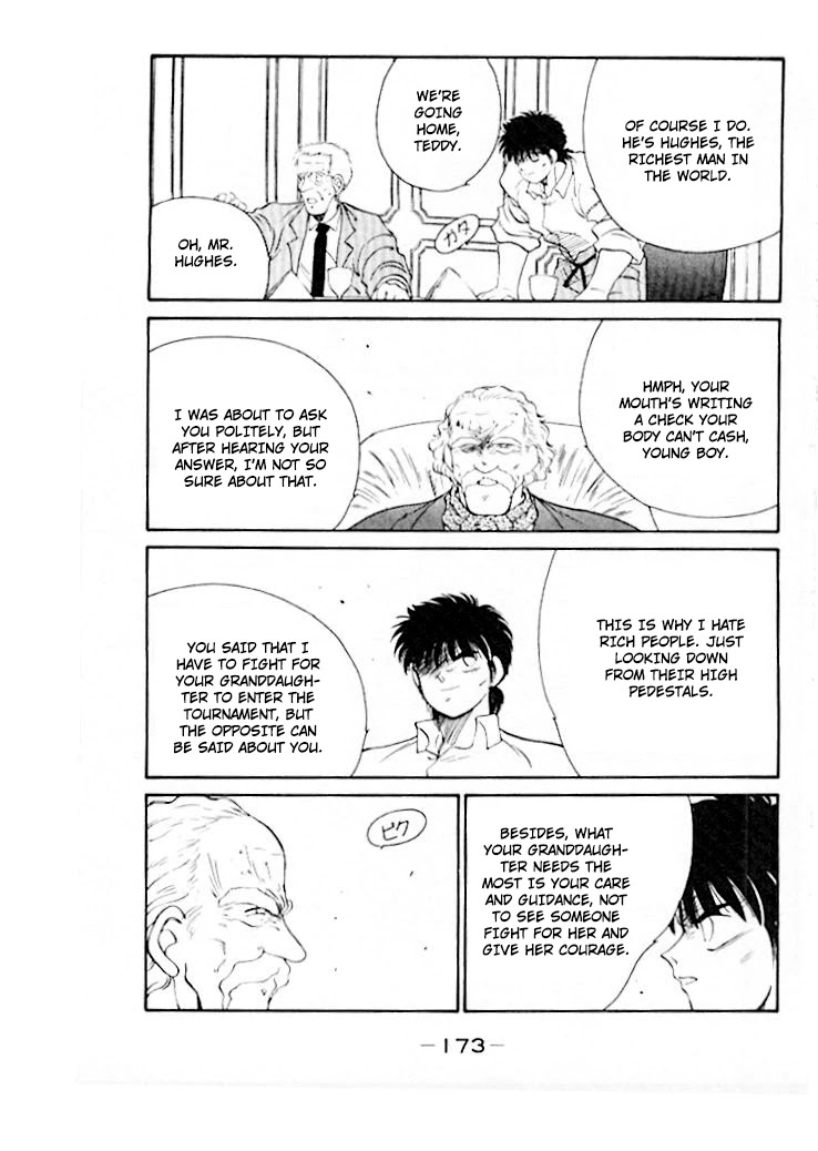 Shura no Mon chapter 46 page 34