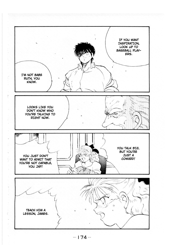 Shura no Mon chapter 46 page 35