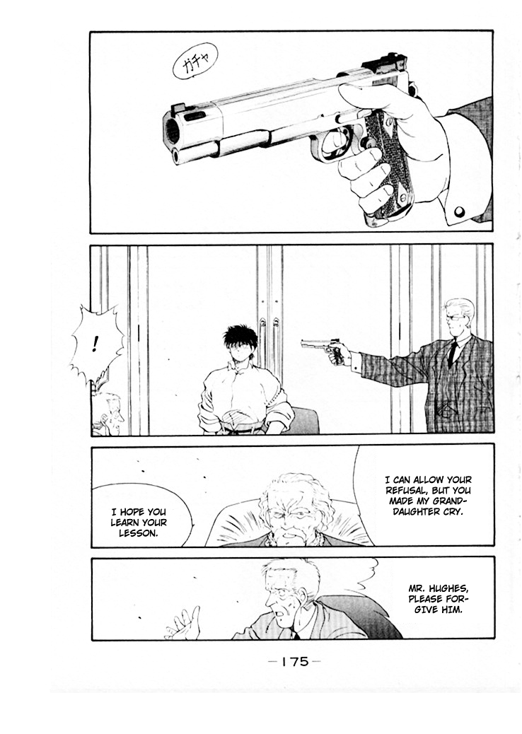 Shura no Mon chapter 46 page 36