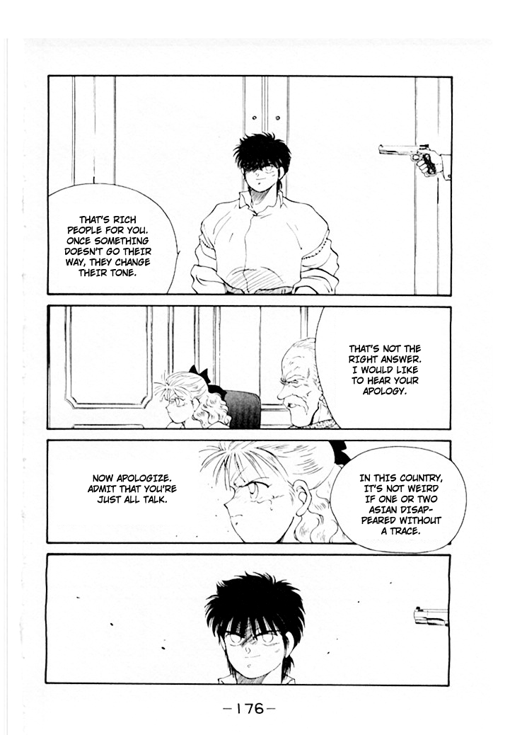 Shura no Mon chapter 46 page 37