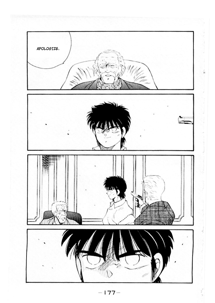 Shura no Mon chapter 46 page 38