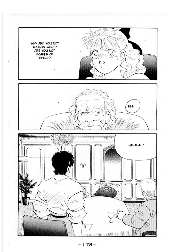 Shura no Mon chapter 46 page 39