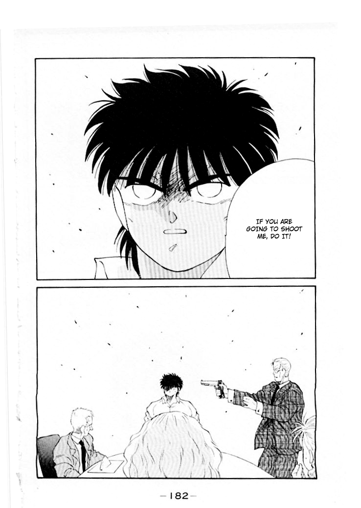 Shura no Mon chapter 46 page 43