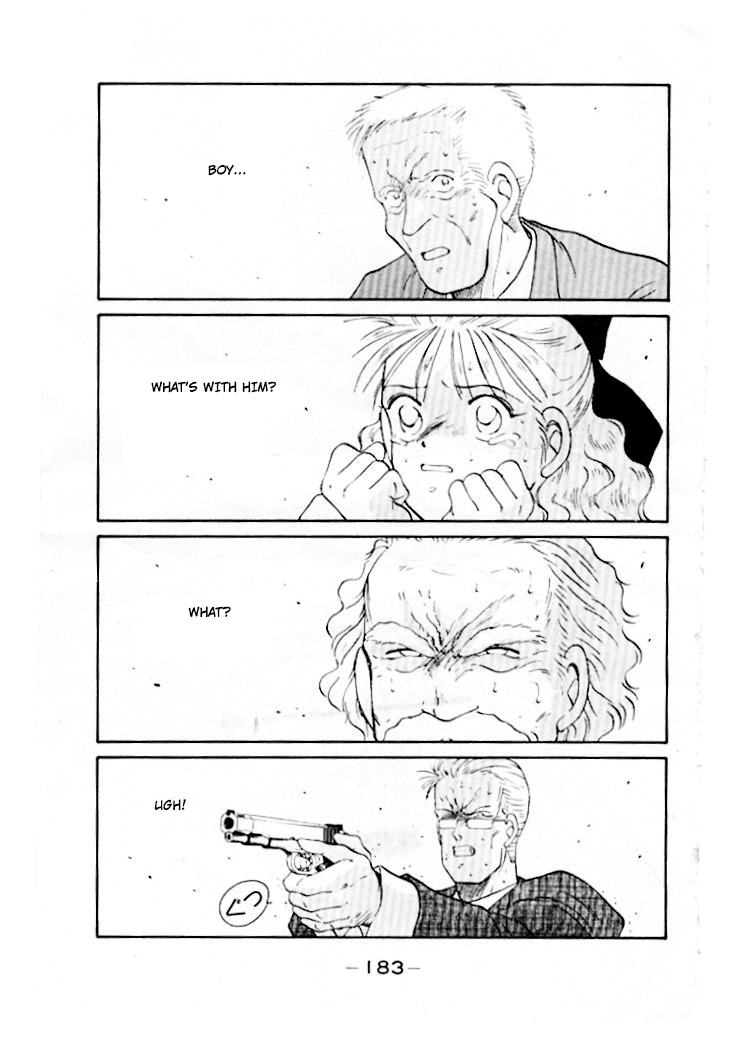 Shura no Mon chapter 46 page 44