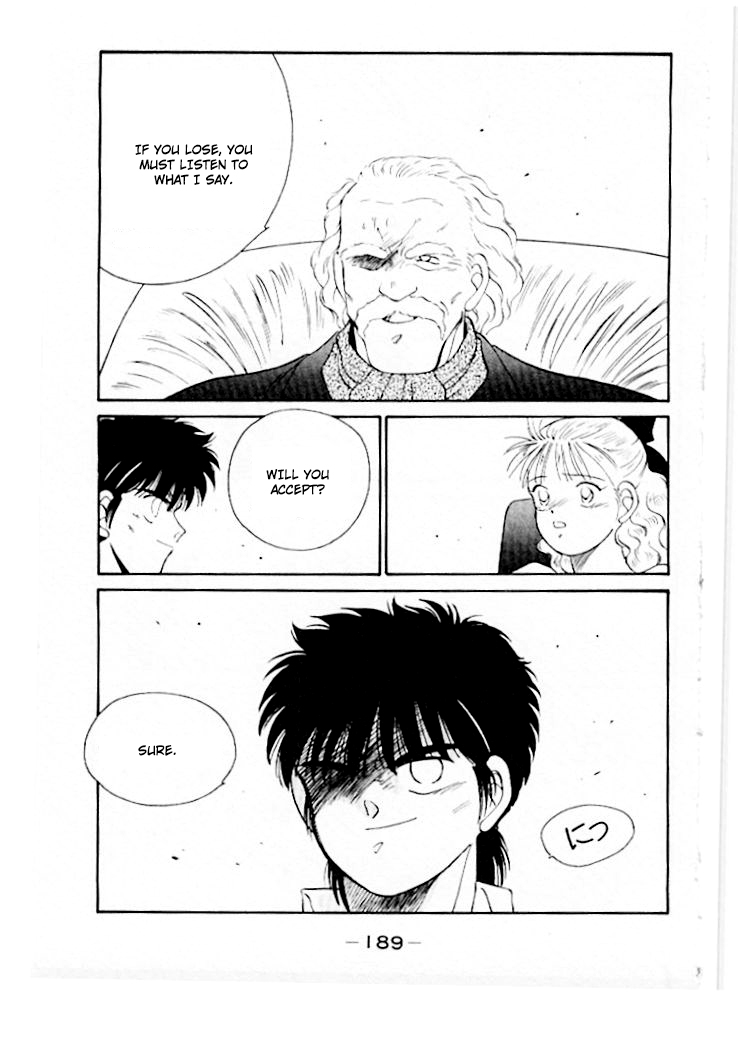 Shura no Mon chapter 46 page 50