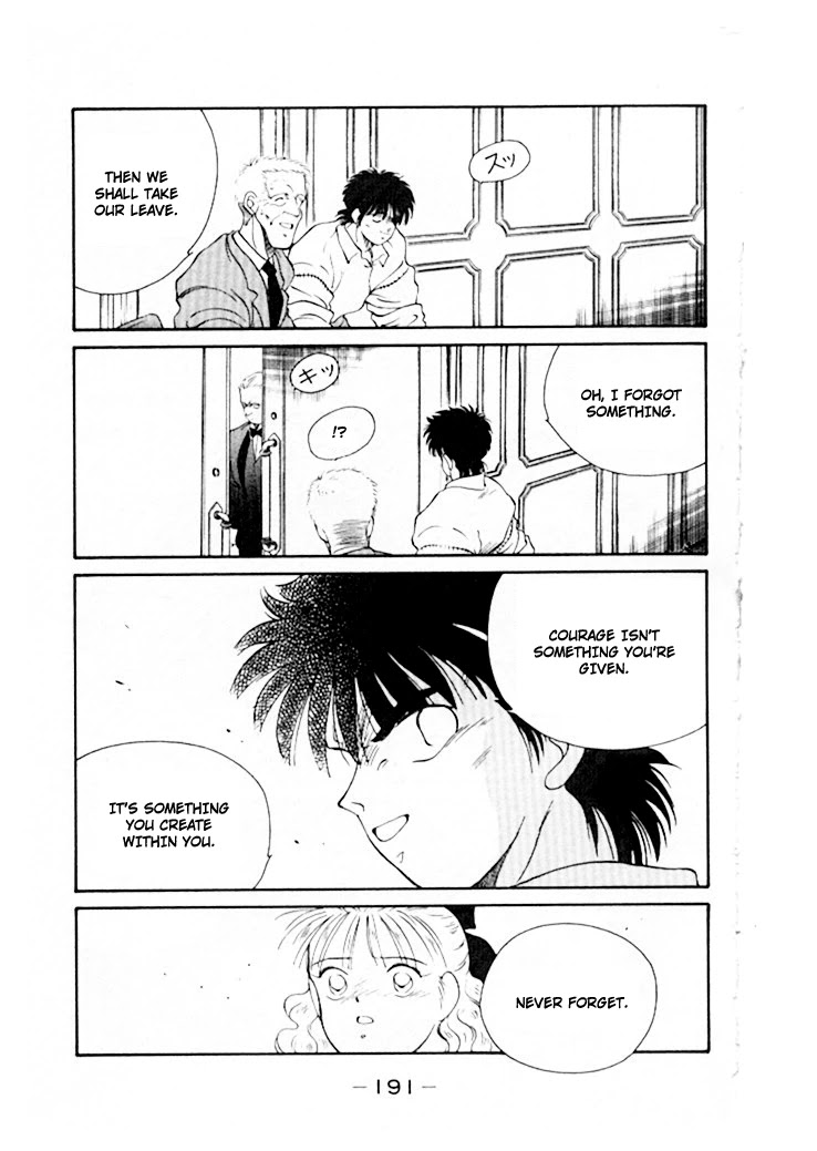 Shura no Mon chapter 46 page 52