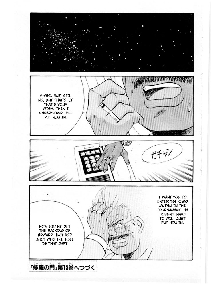 Shura no Mon chapter 46 page 58