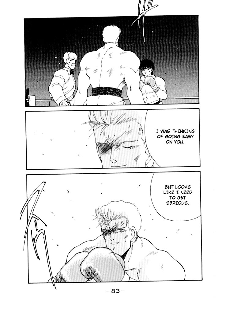 Shura no Mon chapter 48 page 28