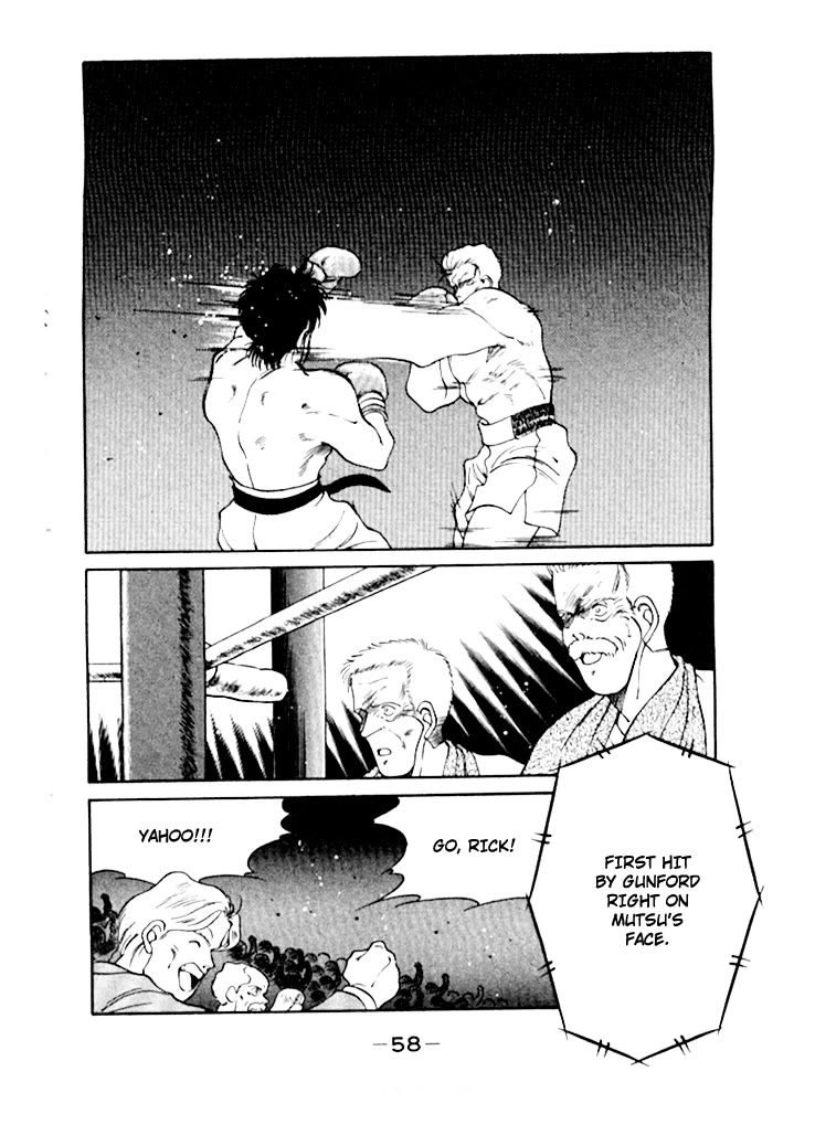 Shura no Mon chapter 48 page 3