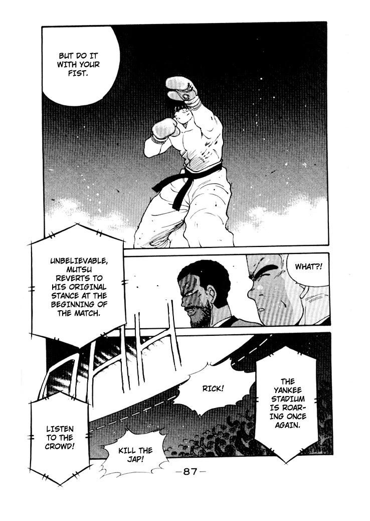 Shura no Mon chapter 48 page 32