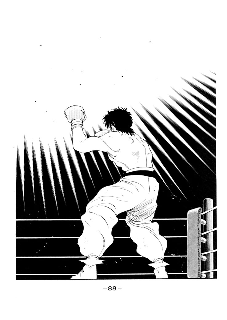 Shura no Mon chapter 48 page 33