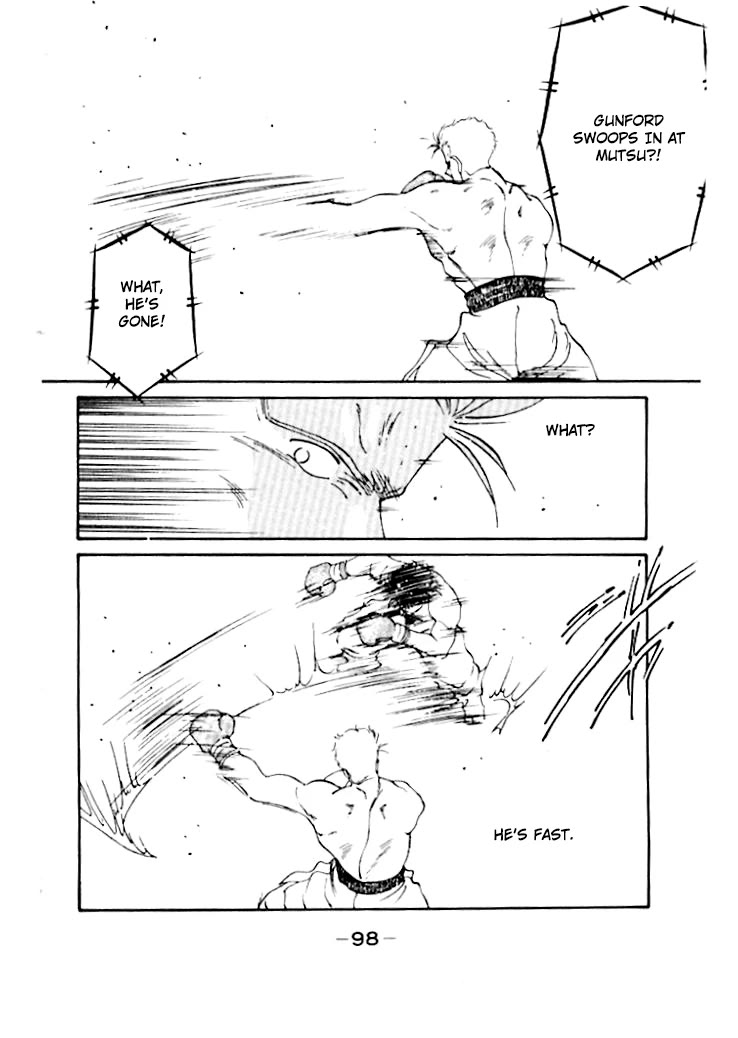 Shura no Mon chapter 48 page 43