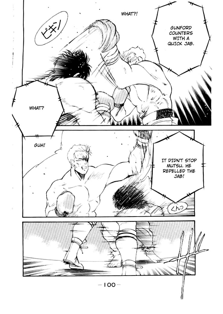 Shura no Mon chapter 48 page 45