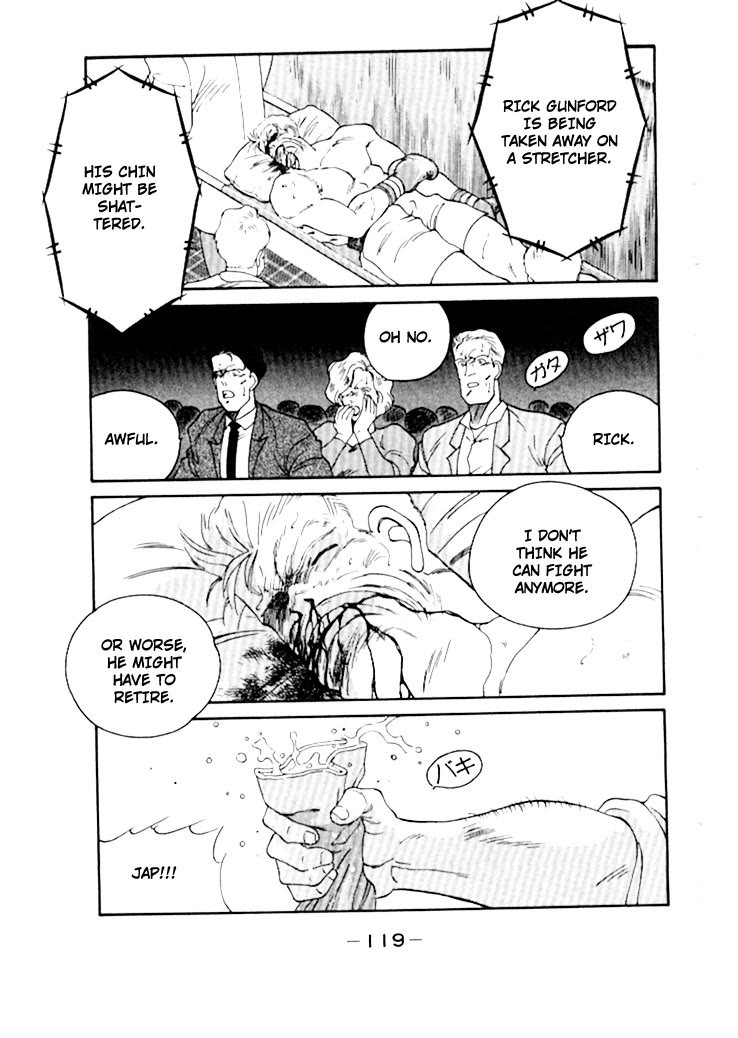 Shura no Mon chapter 49 page 13