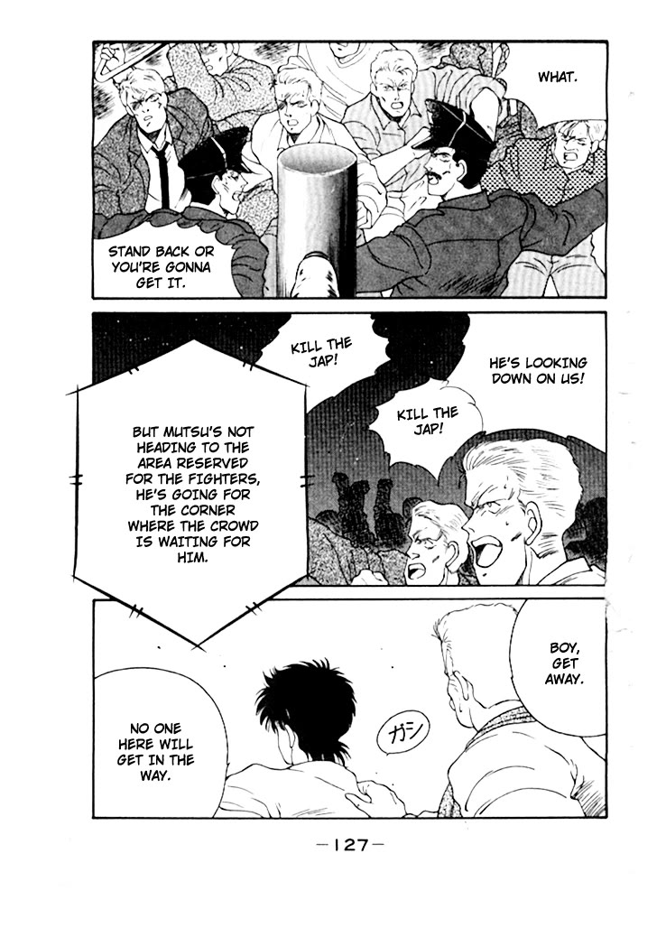 Shura no Mon chapter 49 page 21