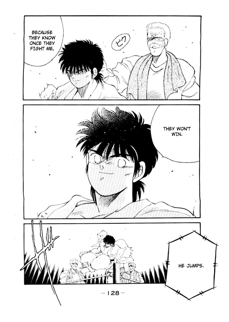 Shura no Mon chapter 49 page 22